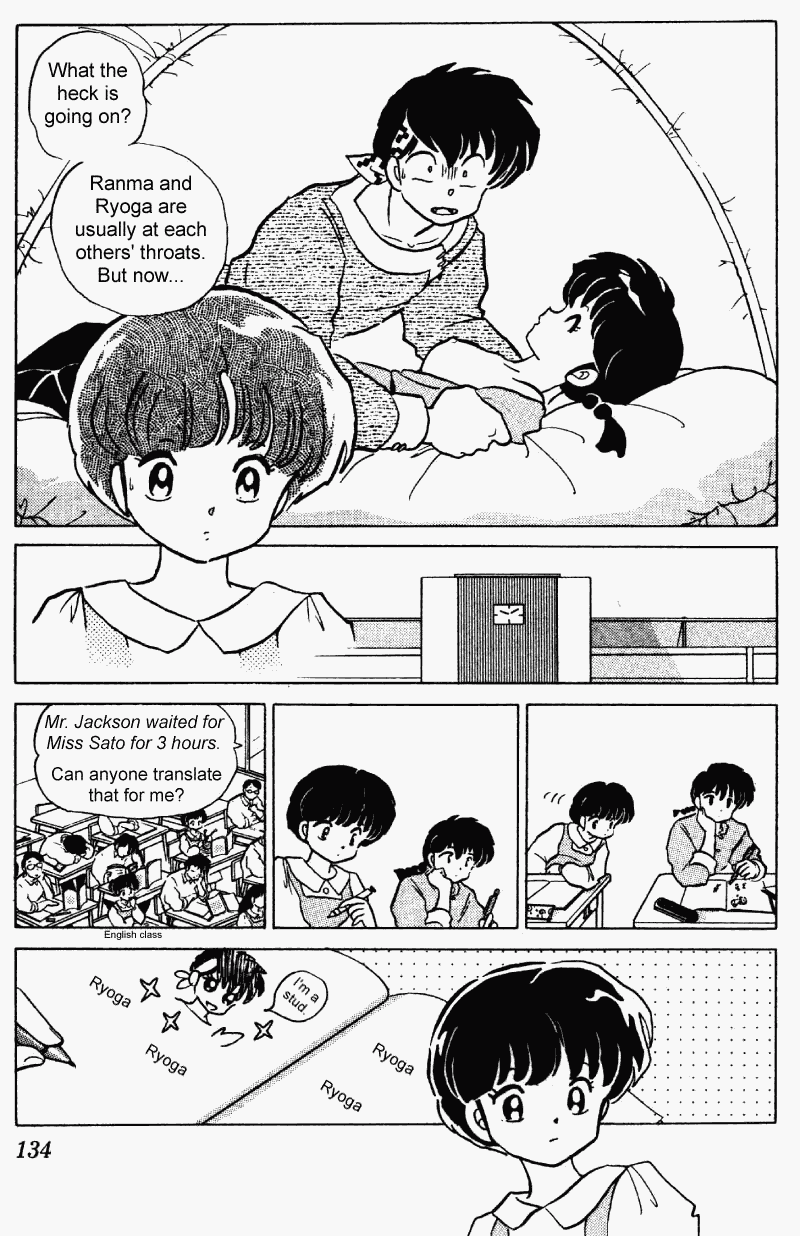 Ranma 1/2 Chapter 243 2